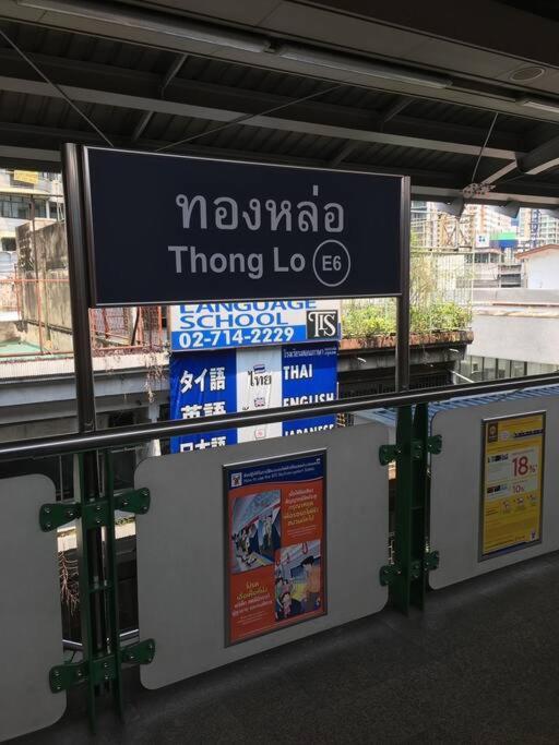 Delightful Condo In Central Location At Sukhumvit 49 Bangkok Dış mekan fotoğraf